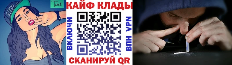Какие есть наркотики Харовск mega сайт  A-PVP  Гашиш  Лсд 25  Конопля  Мефедрон  ГЕРОИН 
