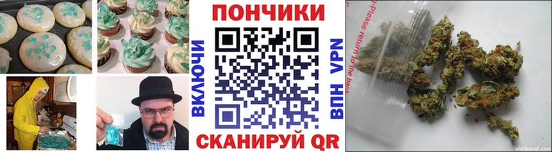 omg онион  Харовск  Еда ТГК конопля  что такое наркотик 