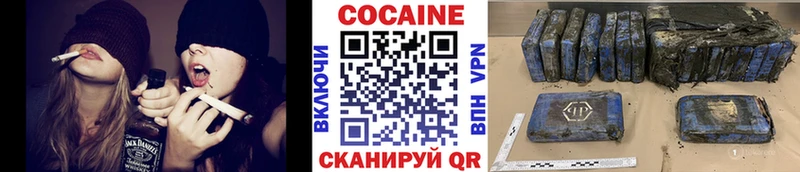 наркошоп  Харовск  Кокаин Эквадор 