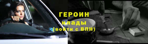 соль ск Аркадак