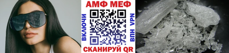 Первитин витя  Харовск 