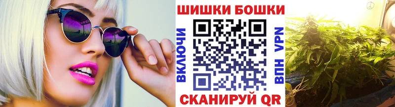 продажа наркотиков  Харовск  Марихуана марихуана 